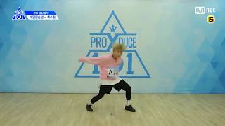 Choi Suhwan 최수환  Individual Trainee Produce X 101 Center Evaluation [upl. by Clyve]