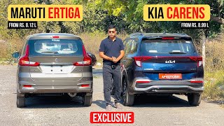 KIA Carens Vs Maruti Suzuki Ertiga  Exclusive Comparison [upl. by Laurentia]