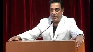 Kamal Haasan at IIMB Vista 2013 [upl. by Allyson]