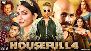 Housefull 4 Full Movie  Akshay Kumar  Bobby Deol  Riteish Deshmukh  Kriti Sanon  Review amp Facts [upl. by Lettig701]