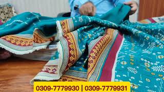 Regalia Salina Embroidered Khaddar  Atif Traders Super Discount Offer On New Volumes 2024 regalia [upl. by Akeihsal]