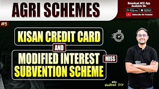 Revolutionizing Farming with Kisan Credit Card KCC and Interest Subvention Scheme [upl. by Ysak]