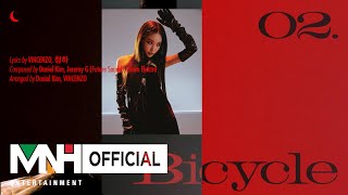 CHUNG HA 청하 The 1st Studio Album Audio Snippet SIDE A NOBLE [upl. by Deelaw]