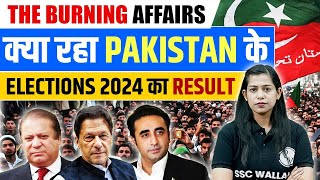 Pakistan Election Results 2024  General Election Pakistan 2024  Election Result Pakistan 2024 [upl. by Aihsinat]