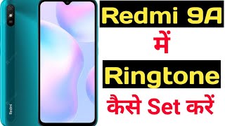 How to set ringtone in redmi 9a  redmi 9a me ringtone kaise set kare [upl. by Cai]