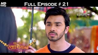 Ek Shringaar Swabhimaan  16th January 2017  एक श्रृंगार स्वाभिमान  Full Episode HD [upl. by Nerb]