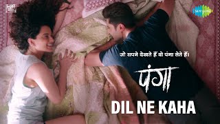 Panga Dilne Kaha Hogaya Hai Kaisa Kamaal Kangana  Jassie Gill Asees Javed AShankar Ehsan Loy [upl. by Luapnoj]