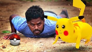 Pokemon GO  Pikachu In Real Life [upl. by Yromas]