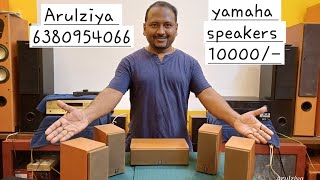 yamaha 5 speakers for AVR rs 10000 [upl. by Urissa]