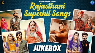 Best Rajasthani Songs 2021  Anupriya Lakhawat  Bangdi Moriya Kangasiyo Laheriyo Bajuband Folk [upl. by Htiduj415]