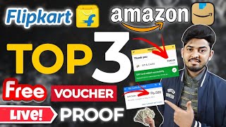 Flipkart Free Gift Voucher  Amazon Free Gift Card Earning App  Top 3 App Flipkart Free Shopping [upl. by Bearnard]