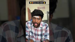 ‼️🤯Boys with child 😂 karuppu saaami vaaya ❤️‍🔥💯 boys trending comedy drdon [upl. by Timothee]