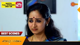 Kanyadanam  Best Scenes  Full EP free on SUN NXT  30 Dec 2023  Surya TV Serial [upl. by Ailey]