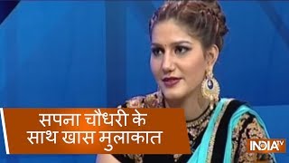 Sapna Choudhary क्यों हैं बदनाम क्या सच में करा देती हैं दंगे  Exclusive Full Interview [upl. by Wallis124]