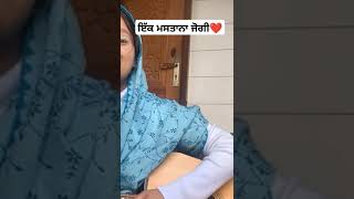 Ik mastana Jogi  Shabad  Harpal Kaur [upl. by Christis47]