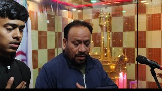 Fatima Ya Fatima  Noha Recited By Janab Arshad Zaidi  Azadari Dehradun AyyamEFatima 2024 [upl. by Nawak767]