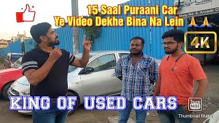 Buy Top Used Cars in Mira Road  Dont buy 15 Years Old Car Before watching this Video  UsedCars [upl. by Atikahs]