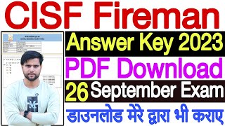 CISF Fireman Answer Key 2023 PDF Download  CISF Fireman Answer Key 2023 Kaise Check Kare [upl. by Chelsea]