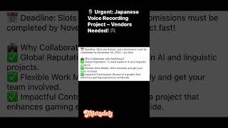 🎙️ Urgent Japanese Voice Recording Project – Vendors Needed 🎮viralvideo fyp foryou trending [upl. by Ahgem]