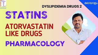 Atorvastatin Malayalam Statins Pharmacology Malayalam HMG CoA Reductase Inhibitors Malayalam [upl. by Ebenezer]