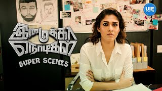 Imaikkaa Nodigal Super Scenes ft Nayanthara  Atharvaa  Vijay Sethupathi  Raashii Khanna [upl. by Attenauq]