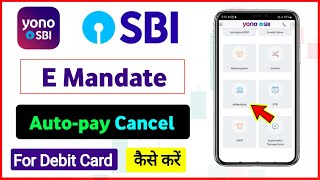 sbi bank e mandate cancel kaise kare  how to cancel e mandate OTM  eNach [upl. by Enohsal]