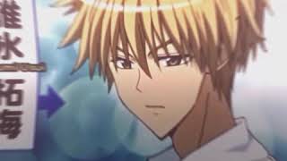 usui takumi edit [upl. by Lhary]