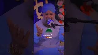 OVES RAZA QADRI [upl. by Lienad]