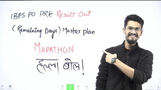 IBPS PO PRE Result Out  Master Plan for IBPS PO MAINS 2024 [upl. by Aivin]