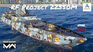 RF ADMIRAL GORSHKOV KEMBARAN  NEW FRIGATE TF PROJECT 22350M  ESCORD MODE GAMEPLAY [upl. by Lindgren848]