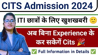 Cits Admission 2024  Cti Admission Form Update 2024  Cits 2024 Application Form  Cits Form 2024 [upl. by Supen]