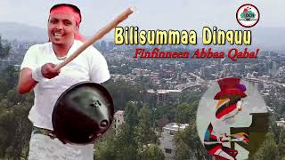 Bilisummaa Dinquu finfinneen abbaa qaba new ethiopian instrumental music 2022 [upl. by Pete224]