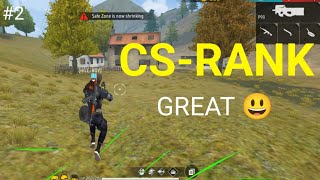 Mortal NCS MUSIC 🎶 My cs rank game play video full on music dhamaka [upl. by Verger]