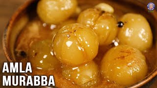 Amla Murabba Recipe A Sweet Pickle Made With Indian Gooseberries Great For Digestion And Immunity [upl. by Colwen]