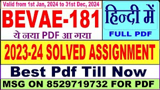 BEVAE 181 solved assignment 202324  bevae 181 solved assignment 2024 in Hindi  bevae 181 Hindi [upl. by Aynotal]