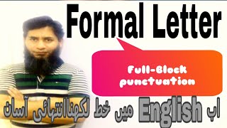 How to write a Full Block Formal Letter [upl. by Isaak]