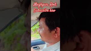 Meghpur  rod subscribe krorod viyralvideo hayve haywarballchannel forviral [upl. by Gabriela]