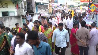 TENALI SITI NEWS  29032024  10 PM PART  1 [upl. by Giguere897]