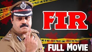 F I R  1999 Malayalam Full Movie  Suresh Gopi  Indraja  Biju Menon [upl. by Notlrac648]