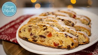 ИЗУМИТЕЛЬНЫЙ Творожный Штоллен БЕЗ Дрожжей  Рождественский Кекс  Quarkstollen Easy Recipe [upl. by Lindblad]