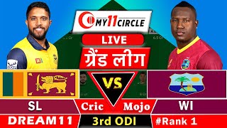 SL vs WI🔴Live 3rd T20i Dream11 Team Prediction Today I SL vs WI  GL Team Today [upl. by Demy]