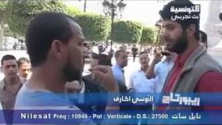 SuperTunisian sur Attounissia TV التونسية [upl. by Coster]