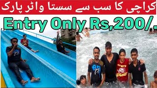 North Karachi Water Park  Cheapest Water Park In Karachi [upl. by Leirum]