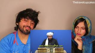 Aaj ki INJEELeMuqaddas BIBLE ka IHTARAM kerna kewn ZAROORI hai  Muhammad Ali Mirza reaction [upl. by Croix]