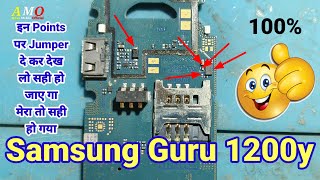 samsung e1200 Charging Jumper Samsung 1200y Charging Problem Samsung Keypad Charging Jumper repair [upl. by Ruelu673]