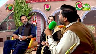 Haveli Mitran Di  Promo  Dr Sonia Mann  Nasir Dhillon  Gurmeet Singh  Suno Punjab [upl. by Doralyn]