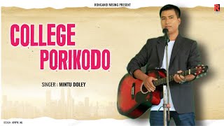 College Porikodo AUDIO SONG  Topon Doley  Mising Dance Song [upl. by Eustace818]