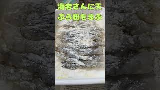 みんなの味は母の味 大阪府大東市で自動車用のプレス金型を設計・製作している会社です。小さいながらも和気あいあいと仕事をするのがモットーです。大東市 社員食堂 福利厚生 お袋の味 [upl. by Neltiak492]