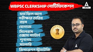 PSC Clerkship New Vacancy 2023  Syllabus  Salary  Exam Pattern  Book List  By Subhadip Sir [upl. by Nevai828]