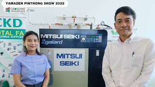 YAMAZEN Pinthong show 2022MITSUI SEIKI THAILAND CO LTD [upl. by Arednaxela]